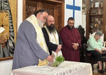 Αγιασμός για την έναρξη του νέου εκκλησιαστικού έτους   στην Ιερά Μητρόπολη Ταμασού και Ορεινής