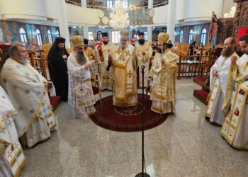 Ονομαστήρια Μητροπολίτη Ταμασού και Ορεινής κ. Ησαΐου