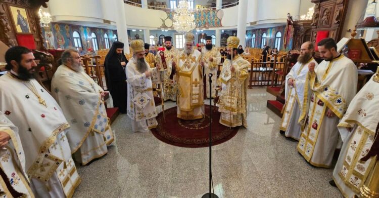 Ονομαστήρια Μητροπολίτη Ταμασού και Ορεινής κ. Ησαΐου