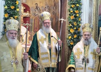 H Καρδίτσα εόρτασε τη μνήμη των οκτώ τοπικών της Αγίων