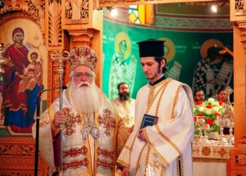 Χειροτονία Διακόνου στην Μητρόπολη Δημητριάδος