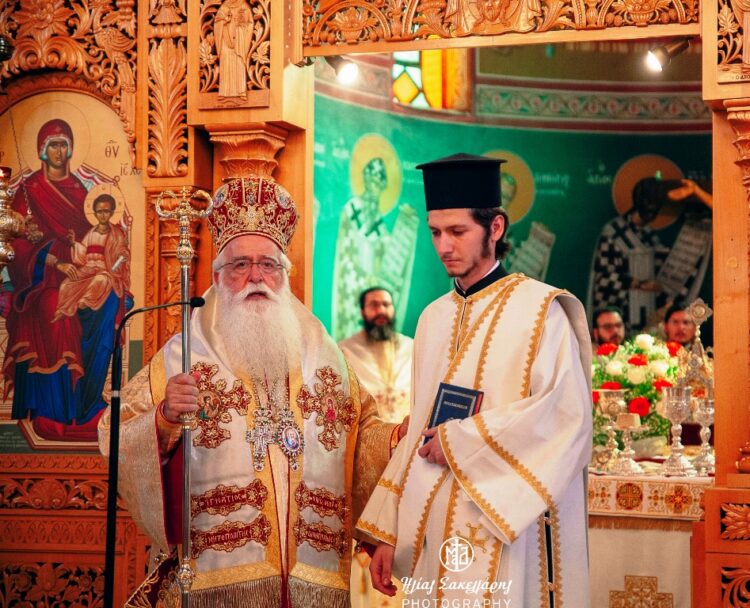 Χειροτονία Διακόνου στην Μητρόπολη Δημητριάδος