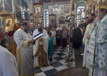 Χειροτονία νέου Κληρικού στην Μητρόπολη Χίου