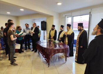 Αγιασμός στη Σχολή Βυζαντινής Μουσικής «Άγιος Ιωάννης ο Δαμασκηνός» στην Καρδίτσα