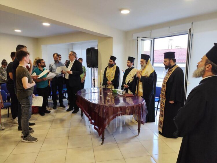 Αγιασμός στη Σχολή Βυζαντινής Μουσικής «Άγιος Ιωάννης ο Δαμασκηνός» στην Καρδίτσα