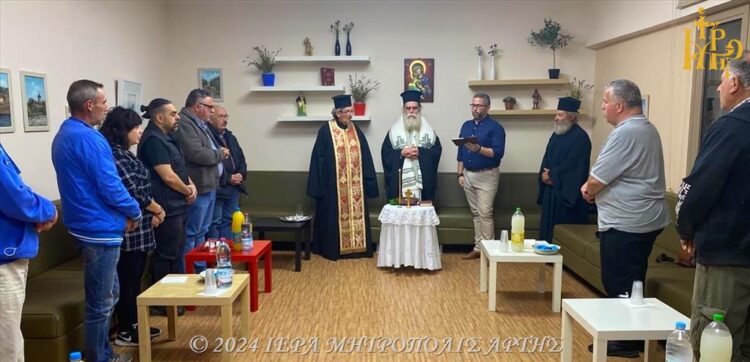 Αγιασμός στην Σχολή Βυζαντινής Μουσικής της Μητροπόλεως Άρτης