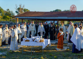 ΕΟΡΤΗ ΤΟΥ ΑΓΙΟΥ ΑΛΚΙΣΩΝΟΣ ΜΗΤΡΟΠΟΛΙΤΟΥ ΝΙΚΟΠΟΛΕΩΣ ΤΟΥ ΟΜΟΛΟΓΗΤΟΥ