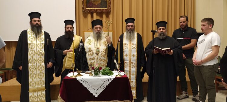 Ἒναρξη τῶν χειμερινῶν δραστηριοτήτων τῆς Χριστιανικῆς Στέγης Πατρῶν