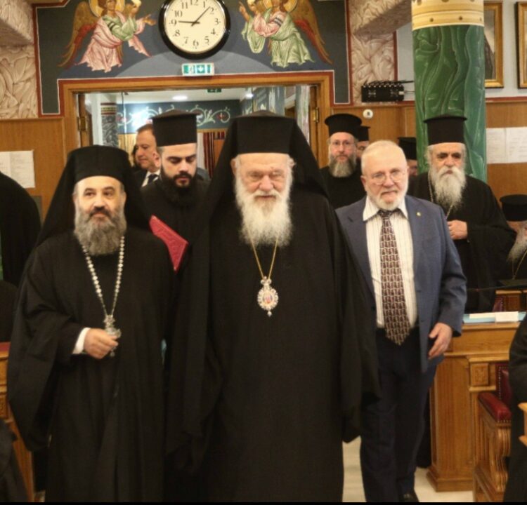 Το ανακοινωθέν της πρώτης ημέρας της Ιεραρχίας