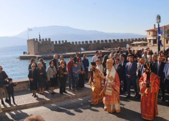 Ἡ Ἑορτή τοῦ πολιούχου τῆς Ναυπάκτου ἁγίου Δημητρίου