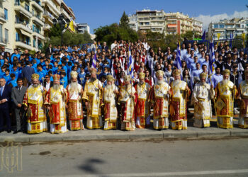 Η ΕΤΗΣΙΑ ΠΑΝΗΓΥΡΙΣ ΤΟΥ ΑΓΙΟΥ ΔΗΜΗΤΡΙΟΥ ΠΟΛΙΟΥΧΟΥ ΘΕΣΣΑΛΟΝΙΚΗΣ