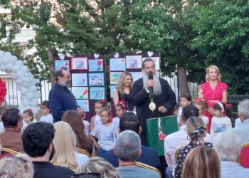 ΕΚΔΗΛΩΣΗ ΕΥΑΙΣΘΗΤΟΠΟΙΗΣΗΣ ΜΕ ΘΕΜΑ: ΑΚΟΥ ΤΗΝ ΚΑΡΔΙΑ ΣΟΥ