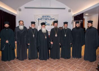 Στην Σχολή Γονέων της Μητροπόλεως Θήρας μίλησε ο Σεβ. Μητροπολίτης Δημητριάδος