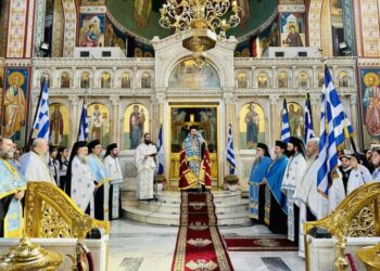 Δοξολογία για την Εθνική Επέτειο της 28ης Οκτωβρίου στη Λάρισα