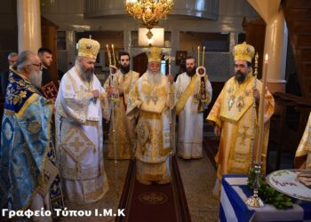 Ἀρχιερατικὸ Συλλείτουργο καὶ Μνημόσυνο για τον Παῦλο Μελᾶ στὸν τόπο τῆς θυσίας του (13 Ὀκτωβρίου 1904 – 2024)