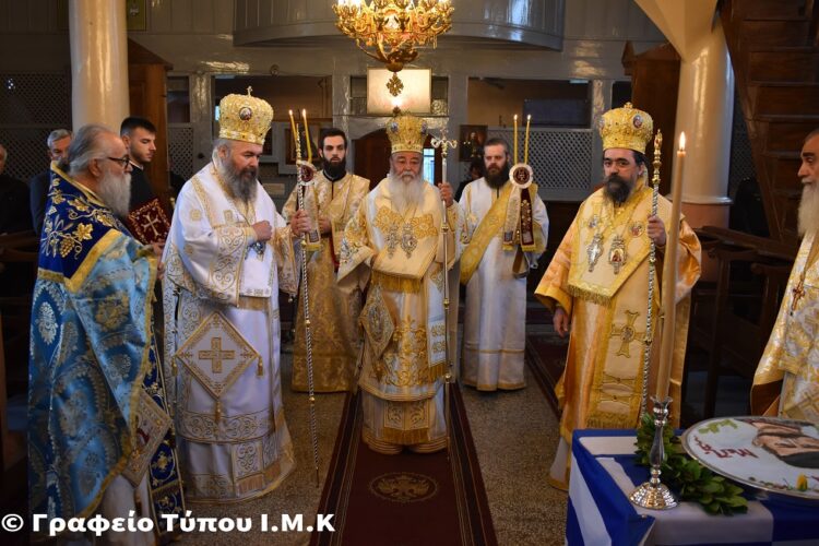 Ἀρχιερατικὸ Συλλείτουργο καὶ Μνημόσυνο για τον Παῦλο Μελᾶ στὸν τόπο τῆς θυσίας του (13 Ὀκτωβρίου 1904 – 2024)