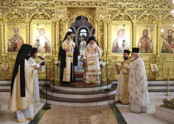 Διήμερο μνήμης Χρόνη Αηδονίδη