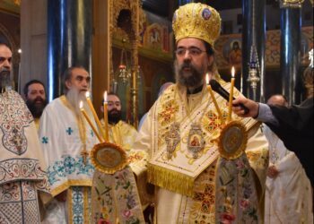 Ὀνομαστήρια Σεβ. Μητροπολίτου Καστορίας Καλλινίκου