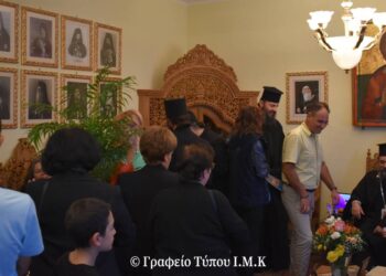 Ὁ κλῆρος καὶ ὁ λαός της Καστοριᾶς εὐχήθηκαν στὸν Ποιμενάρχη τους