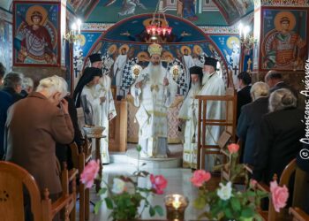 Η εορτή της Αγίας Ταβιθάς στον Άγιο Κωνσταντίνο Λοκρίδος