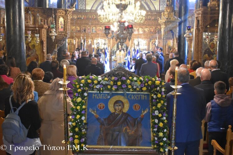 Ἑορτὴ τῆς Ἁγίας Σκέπης καί Ἐπέτειος τοῦ «Ὄχι» στὴν Καστοριά