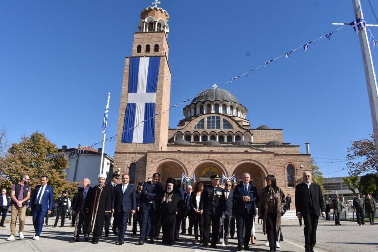 Η 28η Οκτωβρίου στο Διδυμότειχο