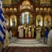 112α ΕΛΕΥΘΕΡΙΑ ΤΗΣ ΕΔΕΣΣΑΣ ΚΑΙ ΕΟΡΤΗ ΤΟΥ ΠΟΛΙΟΥΧΟΥ ΤΗΣ