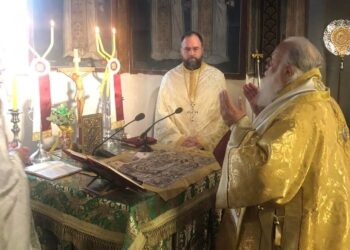 Ο Κερκύρας Νεκτάριος στον Ι.Ν. Μεταμορφώσεως Σωτήρος Πλάκας