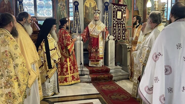 Τρεις χαρές και μια λύπη