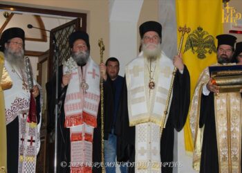 Εσπερινός Μετακομιδής Ιερού Λειψάνου Αγίου Μαξίμου του Γραικού στην Άρτα