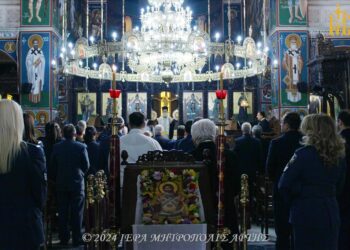 Δοξολογία στην Άρτα για τον Άγιο Αρτέμιο προστάτη της Αστυνομίας