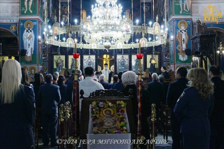 Δοξολογία στην Άρτα για τον Άγιο Αρτέμιο προστάτη της Αστυνομίας
