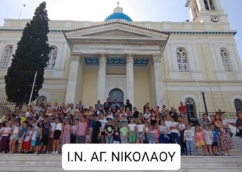 «Το ταξίδι ξεκινά..!»