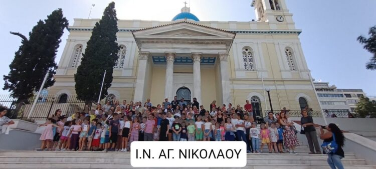 «Το ταξίδι ξεκινά..!»