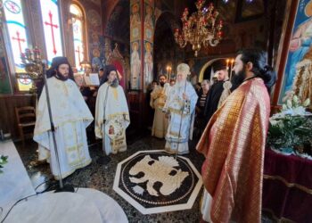 ΠΑΝΗΓΥΡΙΣΕ Η ΙΕΡΑ ΜΟΝΗ ΓΟΡΓΟΕΠΗΚΟΟΥ ΨΑΧΝΩΝ