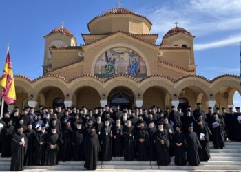 31o ΙΕΡΑΤΙΚΟ ΣΥΝΕΔΡΙΟ ΤΗΣ ΙΕΡΑΣ ΜΗΤΡΟΠΟΛΕΩΣ ΧΑΛΚΙΔΟΣ