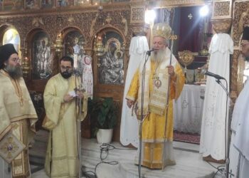 Ο ΜΗΤΡΟΠΟΛΙΤΗΣ ΧΑΛΚΙΔΟΣ ΣΤΗΝ ΕΝΟΡΙΑ ΑΜΦΙΘΕΑΣ – ΕΓΚΑΤΑΣΤΑΣΗ ΝΕΟΥ ΕΦΗΜΕΡΙΟΥ