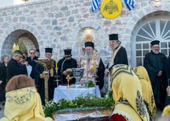 ΘΥΡΑΝΟΙΞΙΑ Ι. ΕΞΩΚΚΛΗΣΙΟΥ ΤΟΥ ΑΓΙΟΥ ΔΗΜΗΤΡΙΟΥ ΑΠΟ ΤΟΝ ΜΗΤΡΟΠΟΛΙΤΗ ΧΑΛΚΙΔΟΣ