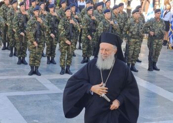 Η ΕΠΕΤΕΙΟΣ ΤΗΣ ΕΠΟΠΟΙΪΑΣ ΤΟΥ 40΄ ΣΤΗ ΧΑΛΚΙΔΑ