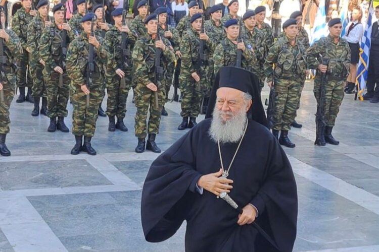 Η ΕΠΕΤΕΙΟΣ ΤΗΣ ΕΠΟΠΟΙΪΑΣ ΤΟΥ 40΄ ΣΤΗ ΧΑΛΚΙΔΑ