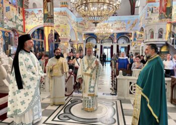 ΜΗΤΡΟΠΟΛΙΤΗΣ ΧΑΛΚΙΔΟΣ: Η ΑΓΑΠΗ ΜΕΤΡΙΕΤΑΙ ΜΕ Ο,ΤΙ ΘΥΣΙΑΖΕΙ ΚΑΝΕΙΣ ΓΙΑ ΧΑΡΗ ΤΗΣ