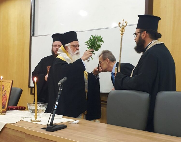 Δημητριάδος Ιγνάτιος: «Αναζητήστε την αλήθεια» – Αγιασμός υποδοχής πρωτοετών φοιτητών στη Γεωπονική Σχολή