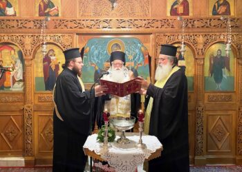 Ο Μητρ. Δημητριάδος στον Αγιασμό Ενάρξεως της Σύναξης Μελέτης Αγίας Γραφής στη Γλυκοφιλούσα