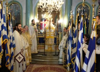 ΕΟΡΤΑΣΜΟΣ ΑΓ. ΣΚΕΠΗΣ ΚΑΙ ΔΟΞΟΛΟΓΙΑ ΤΟΥ ΟΧΙ ΣΤΑ ΓΙΑΝΝΙΤΣΑ