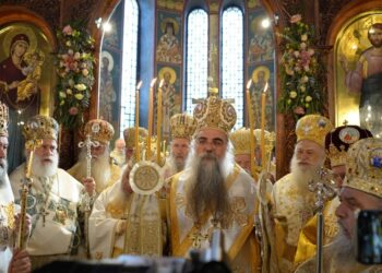 ΧΕΙΡΟΤΟΝΙΑ ΤΟΥ ΕΠΙΣΚΟΠΟΥ ΑΛΜΩΠΙΑΣ ΚΑΤΑ ΤΗΝ ΕΟΡΤΗ ΤΗΣ ΑΝΑΚΟΜΙΔΗΣ ΤΟΥ ΑΓ. ΚΑΛΛΙΝΙΚΟΥ