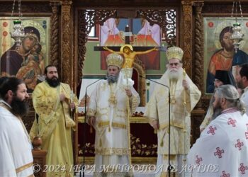 Αρχιερατικό Συλλείτουργο επετείου Μετακομιδής Λειψάνου Αγίου Μαξίμου του Γραικού στην Άρτα