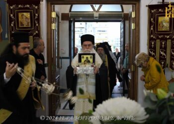 Υποδοχή Τιμίας Κάρας Οσίου Δαυίδ Γέροντος στην Άρτα