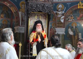 Πανηγυρικός Εσπερινός στον Μητροπολιτικό Ναό Αγίου Δημητρίου Άρτης