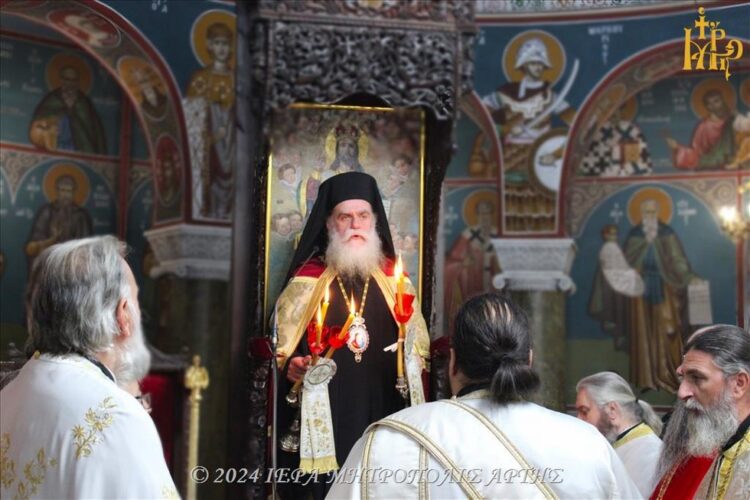 Πανηγυρικός Εσπερινός στον Μητροπολιτικό Ναό Αγίου Δημητρίου Άρτης