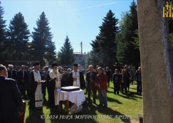 Μνήμη φονευθέντων από τα Κατοχικά Στρατεύματα στον μαρτυρικό Καταρράκτη Άρτης